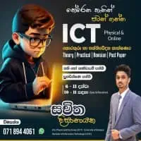 ICT - Individual or Group Classes - Grade 6-11