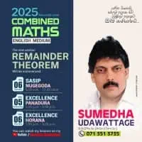 A/L Combined Maths - Sumedha Udawattage