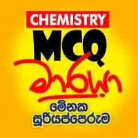 A/L Chemistry - Menaka Sooriyapperuma