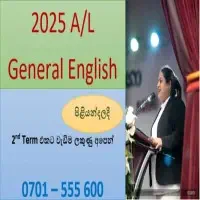 Let us Learn English Academy - Piliyandala