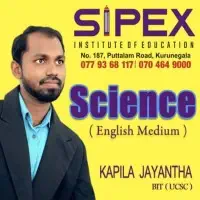 Science - English Medium - Kurunegala