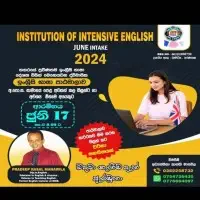 Institution Of Intensive English - Aranayaka