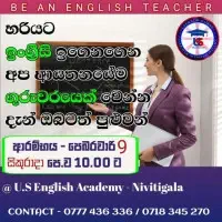 U.S English Academy - Nivitigalamt2