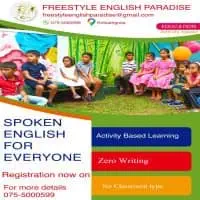 Spoken English for Everyone