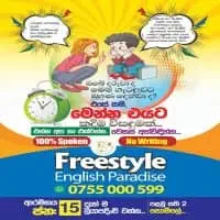 Spoken English for Everyonemt2