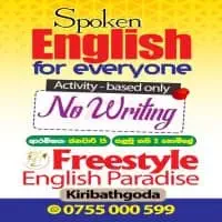 Spoken English for Everyonemt3
