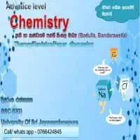 Chemistry Home Visit Classes