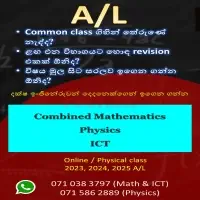 Learn from Engineers: A/L Combined Mathematics, ICT & Physics