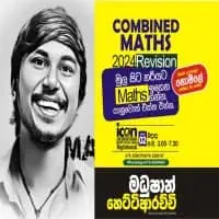 A/L Combined Maths - Madushan Hettiarachchi