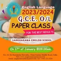 Sangharama English School - Galle