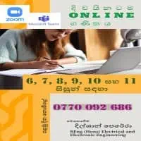 Online Mathematics - Grade 6-11