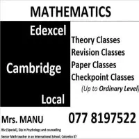 ගණිත ගුරුවරියක්
