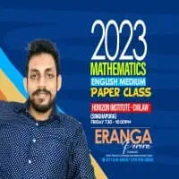Mathematics - English Medium - Eranga Perera