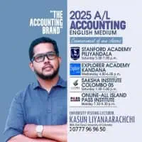 A/L Accounting - Kasun Liyanaarachchi