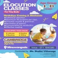 Elocution and English Classes - Age Group 4-13 years