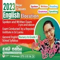 Individual and Group classes - Elocution, General English, Spoken English