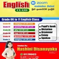 English Classes - Grade 6-11 - Hashini Disanayaka