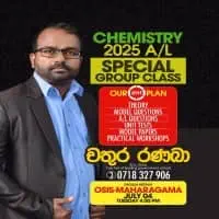 A/L Chemistry - Chathura Ranaba