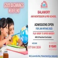 Balamory AMI Montessori & Pre School - කඩුවෙල