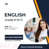 English medium classes (Grade 9, 10, 11)