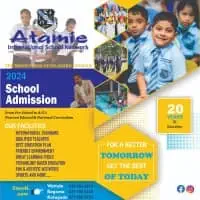 Atamie சர்வதேச பள்ளிmt1