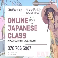 Japanese INDIVIDUAL online classes