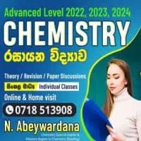 உ/த இரசாயனவியல் கோட்பாடுகள் மற்றும் மீட்டல் Paper வகுப்புக்களை (2023 / 2024 / 2025)