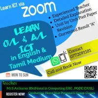 ICT வகுப்புக்கள் 6 - 13