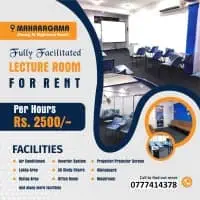Lecture Room for rent - මහරගම