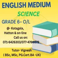 Spoken English Classes