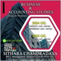 O/L Commerce - English and Sinhala Mediummt2