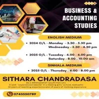 O/L Commerce - English and Sinhala Mediummt3
