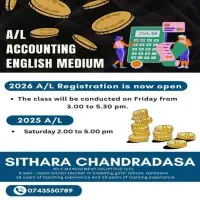 A/L Accounting - Online - English Medium