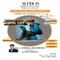 ICT Tamil Medium Classes for Grade 6 to 11 & A/L GITmt3