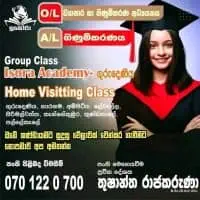 O/L Business and Accounting Studies, A/L Accounting