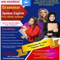 Spoken English with Grammar for girls and Ladies and Elocution classes for kids