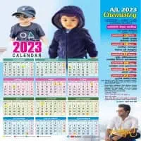 A/L Chemistry - Anushka Indunilmt3