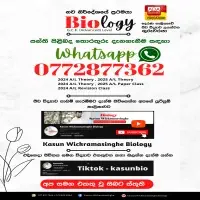 A/L Biology (Sinhala)mt2
