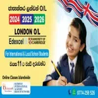 London OL online Classes