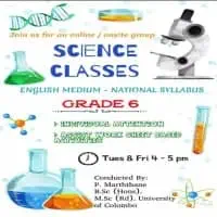 English Medium Science Classes - Local Syllabusmt2