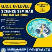 English Medium Science Classes - Local Syllabusmt3