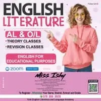 English Literature - A/L and O/L