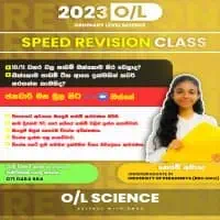 O/L Science Speed Revision