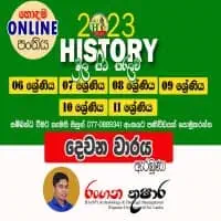 Online History Classes Grade Grade 6-11, O/Lmt2