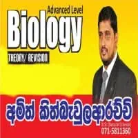 Biology Individual & Group Classes