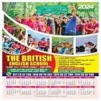 Spoken English Camp - Kuliyapitiya