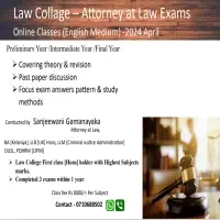 சட்டம் - Law College Attorney at Law Class