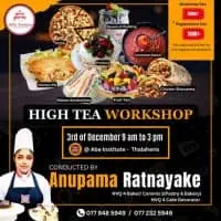 High Tea Workshop - பத்தரமுல்ல