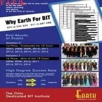 Earth University - கொழும்பு, கம்பஹ, காலி, மாத்தறைmt3