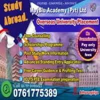 විදේශයන්හි අධ්‍යයනය කරන්න - Overseas University Placement